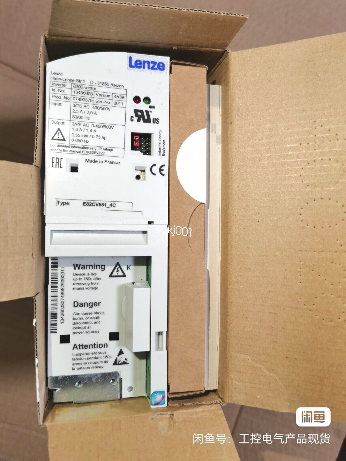 1PC NEW Inverter E82CV551-4C fedex or DHL