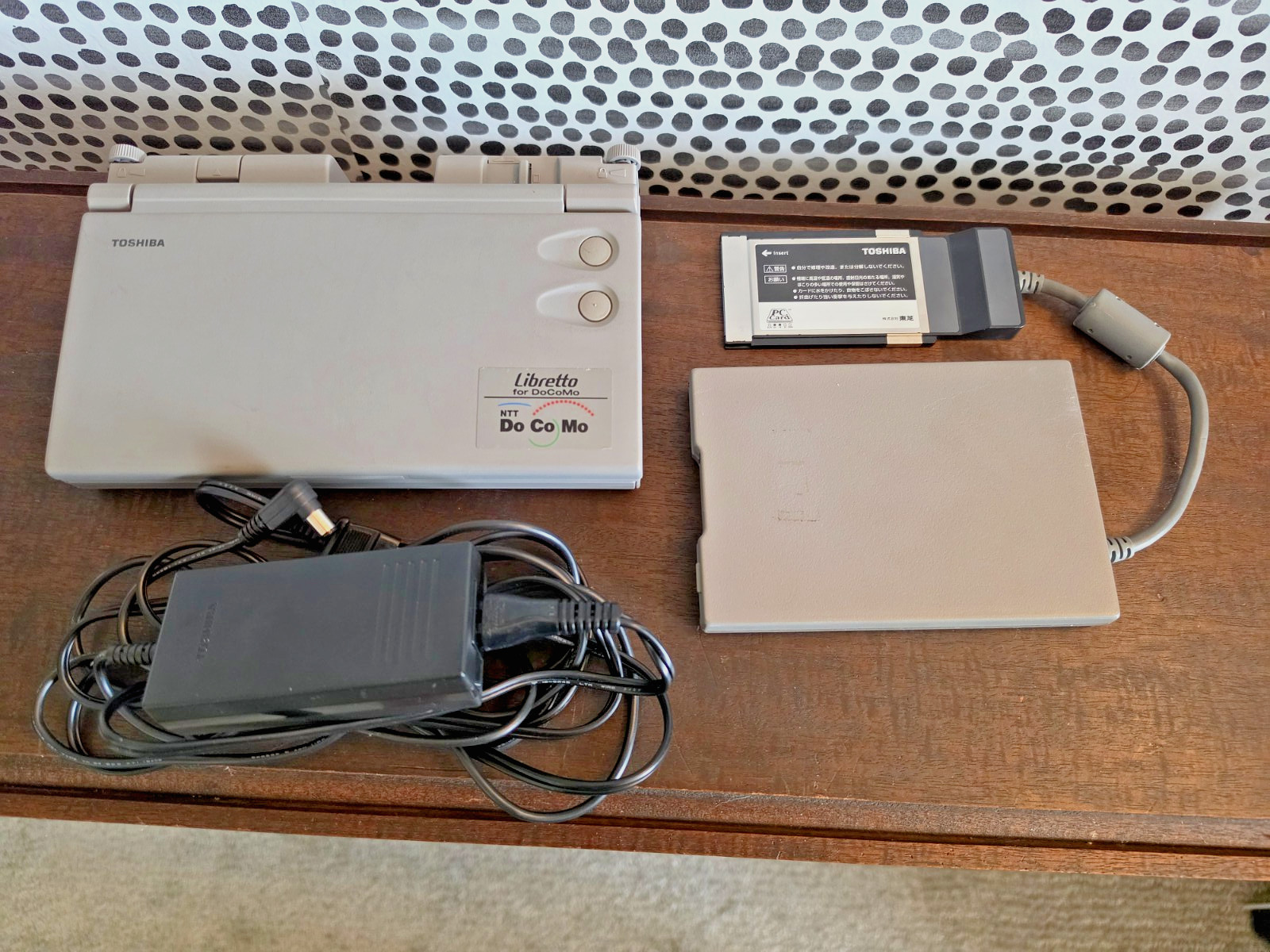 ULTRA RARE: Toshiba Libretto M2 / D2 / 60 (NTT DoCoMo) w/Dock & Floppy Drive