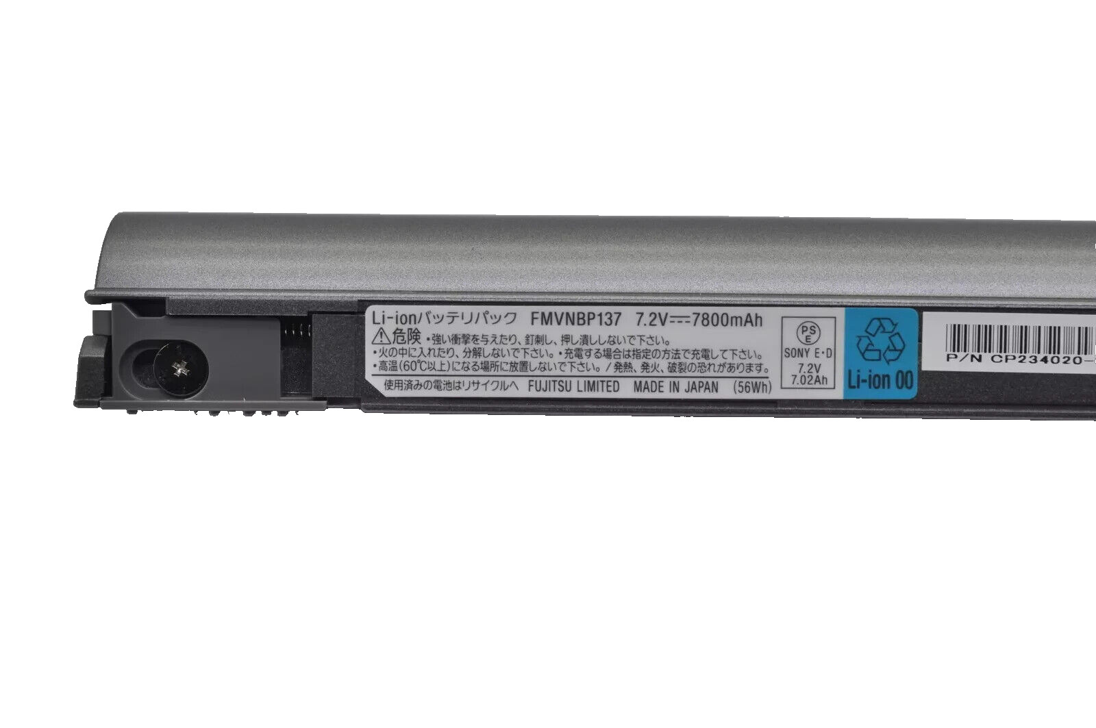 FMVNBP137 FMVNBP138 Battery f Fujitsu FMV-BIBLO LOOX T50 T70 T50M T50R T50S T70M