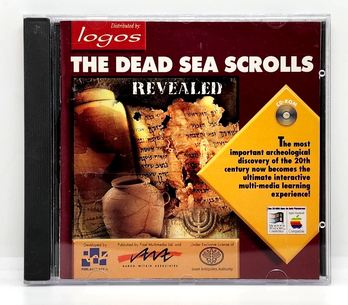 THE DEAD SEA SCROLLS REVEALED (1994) CD-ROM LOGOS ~ ARCHEOLOGICAL DISCOVERY