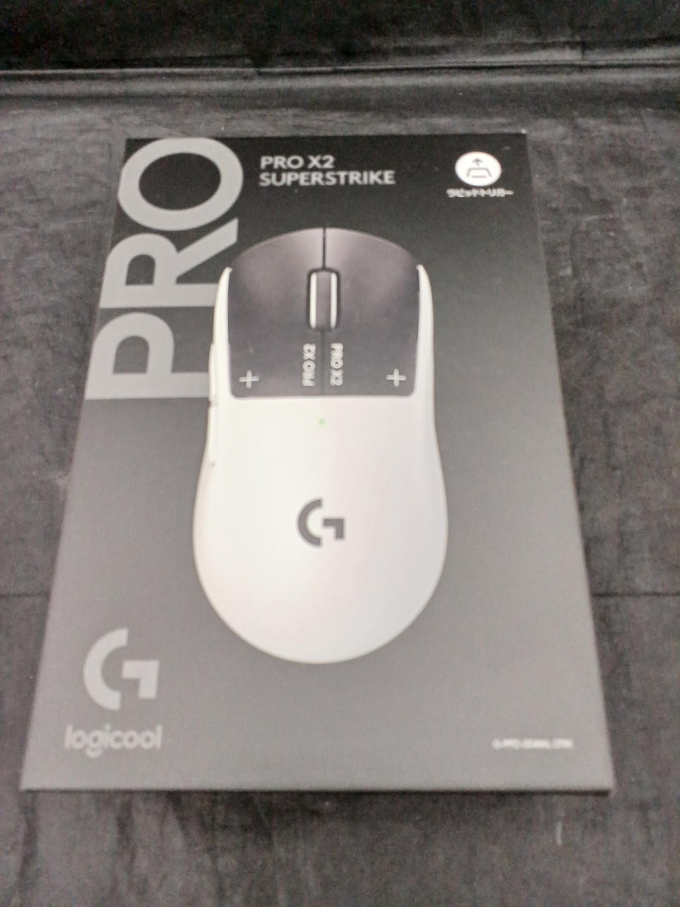 Logicool Pro X2 Superstrike Gaming Mouse White HITS Rapid Trigger Used