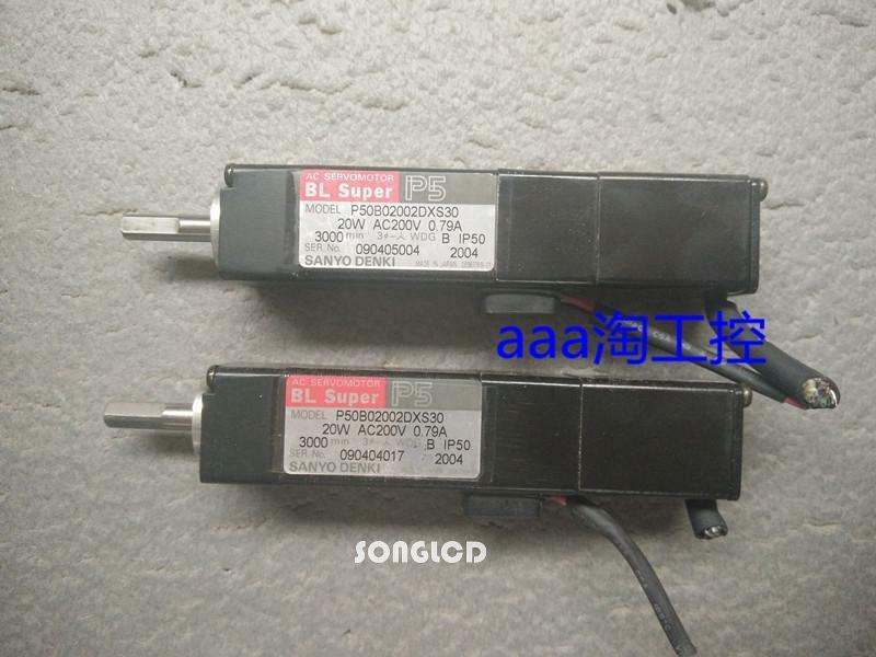 1PCS P50B02002DXS30 via DHL or Fedex fast shipping
