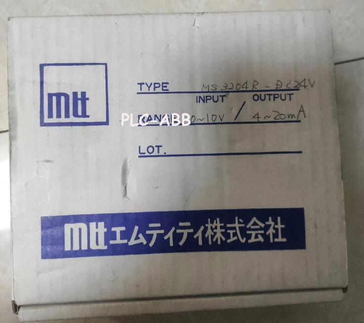 🔴⭐1PC new MS3204R DC24V via DHL or FedEx