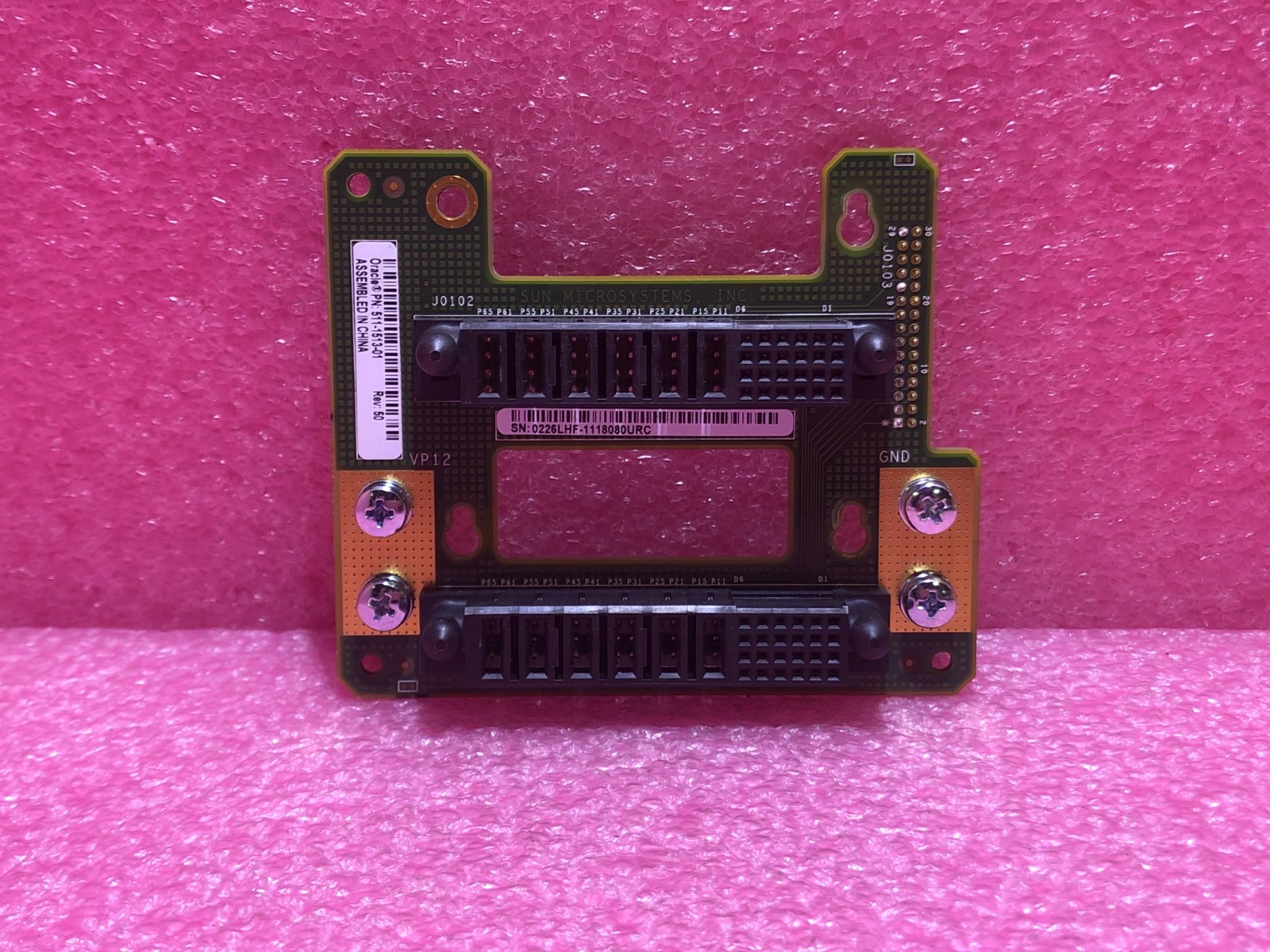 Strong-IT  SUN  511-1513-01  Vertical Power Distribution Board