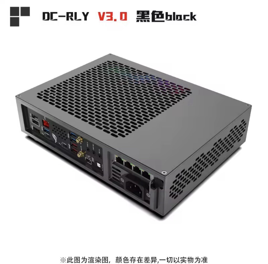Lzmod 3.16L Mini DC-RLY V3 ITX Dual Slot Low Profile GPU Aluminum SFF Pico PSU