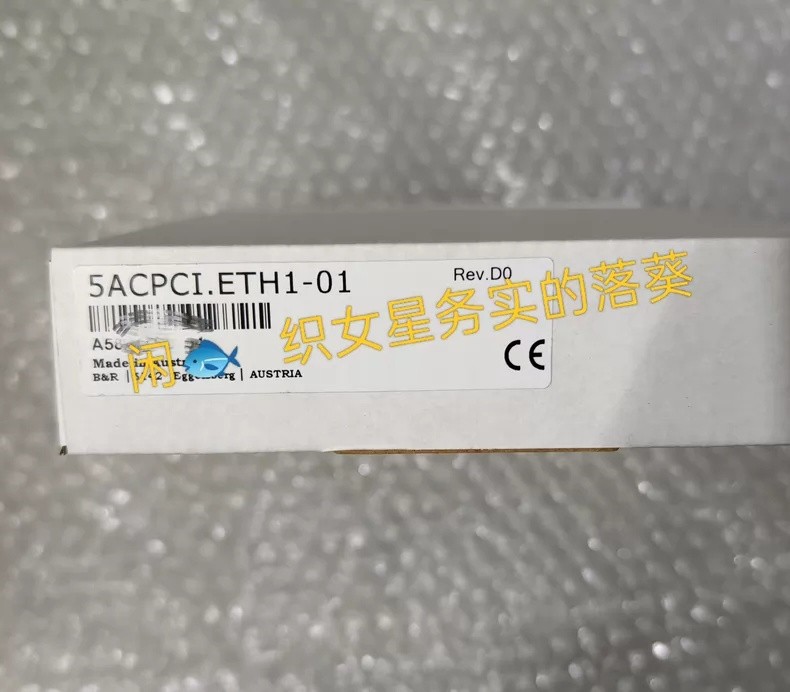 Free Tax 1PCS B&R 5ACPCI.ETH1-01 module new via FedEx or DHL