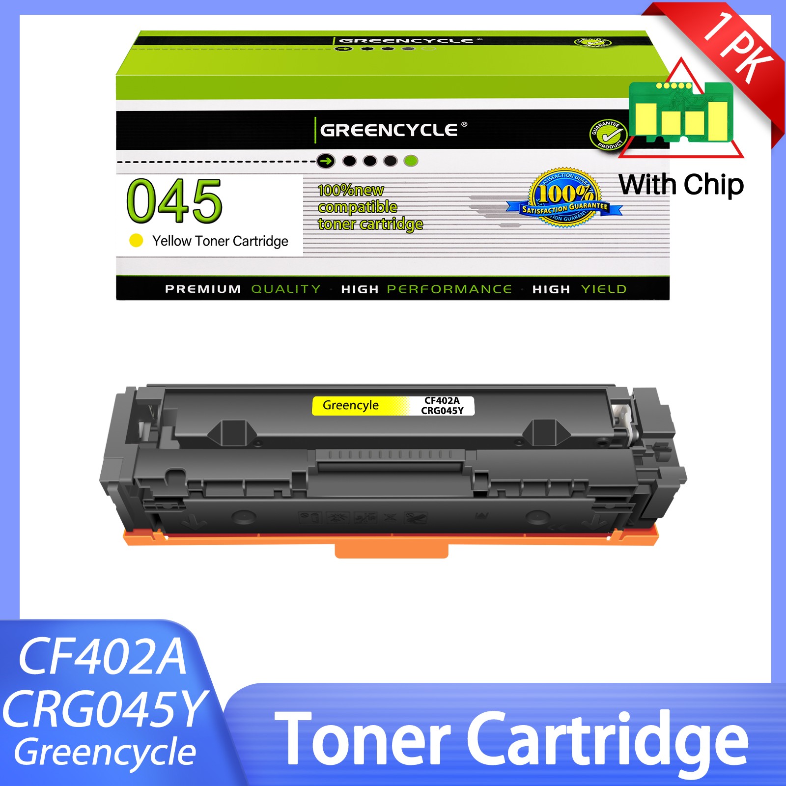 1 PACK CRG045 Yellow Toner Compatible for Canon 045 LBP611Cn LBP612Cdw LBP613Cdw