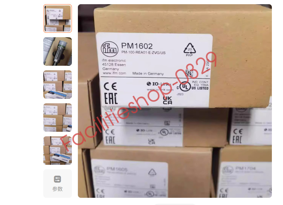 1 PCS  IFM PM1602 pressure sensor DHL/FedEx