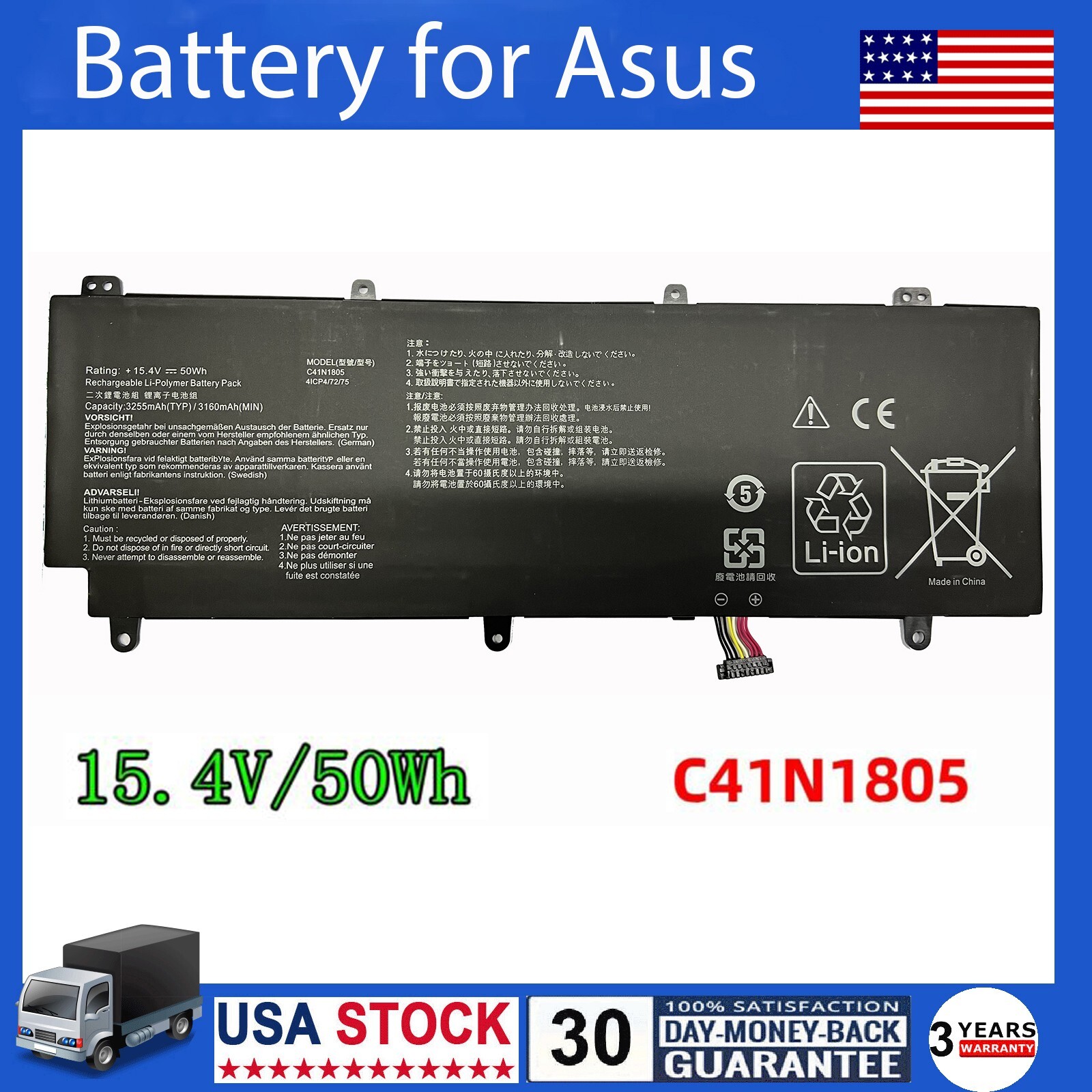 ✅C41N1805 Battery for ASUS ROG Zephyrus S GX531 GX531GM GX531GS GX531GX C41PKC5