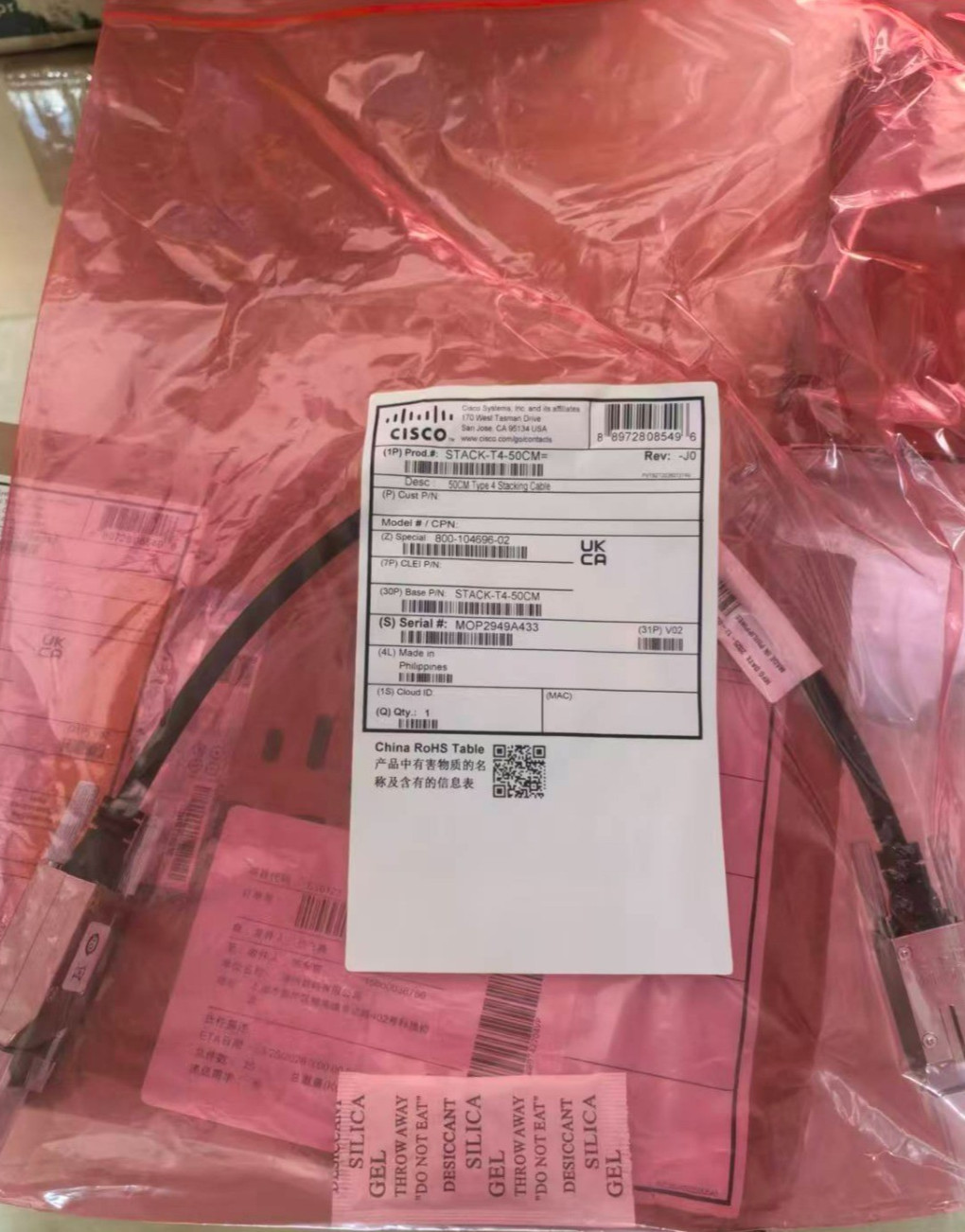 Cisco STACK-T4-50CM  New
