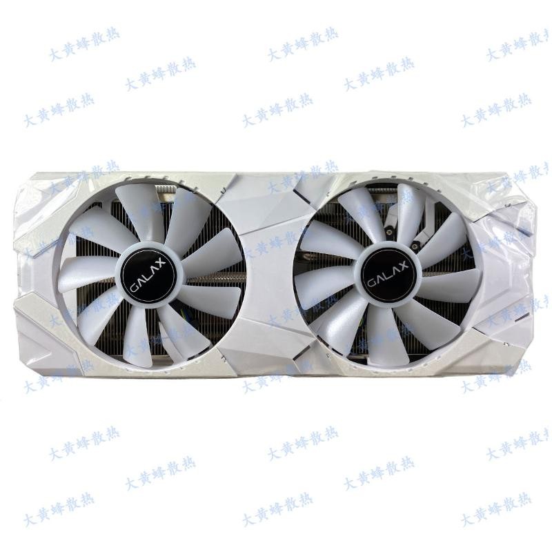 Graphics Card Fan Cooler For GALAX RTX2070 2080 2080S EX White