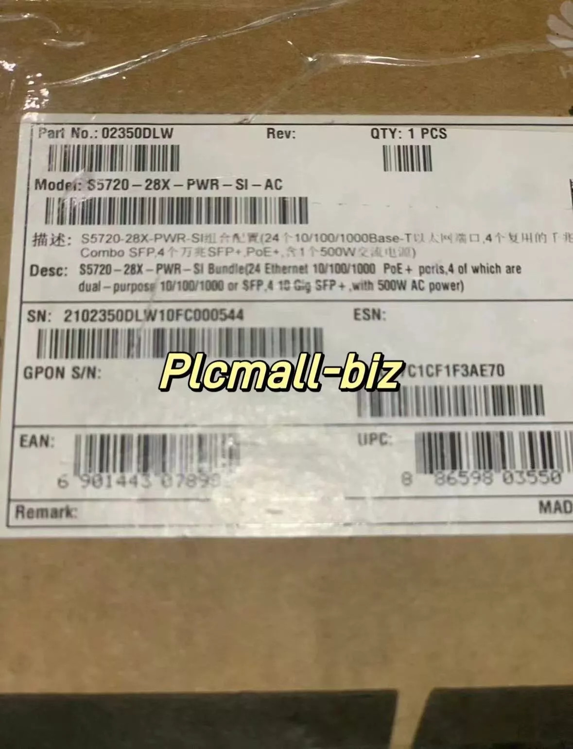 2pcs  S5720-28X-PWR-SI-AC Switch Board S5720-28X-PWR-SI-AC