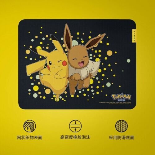 1PCS Razer x Pokémon Eevee Goliathus V3 Mouse Pad Desk Mat