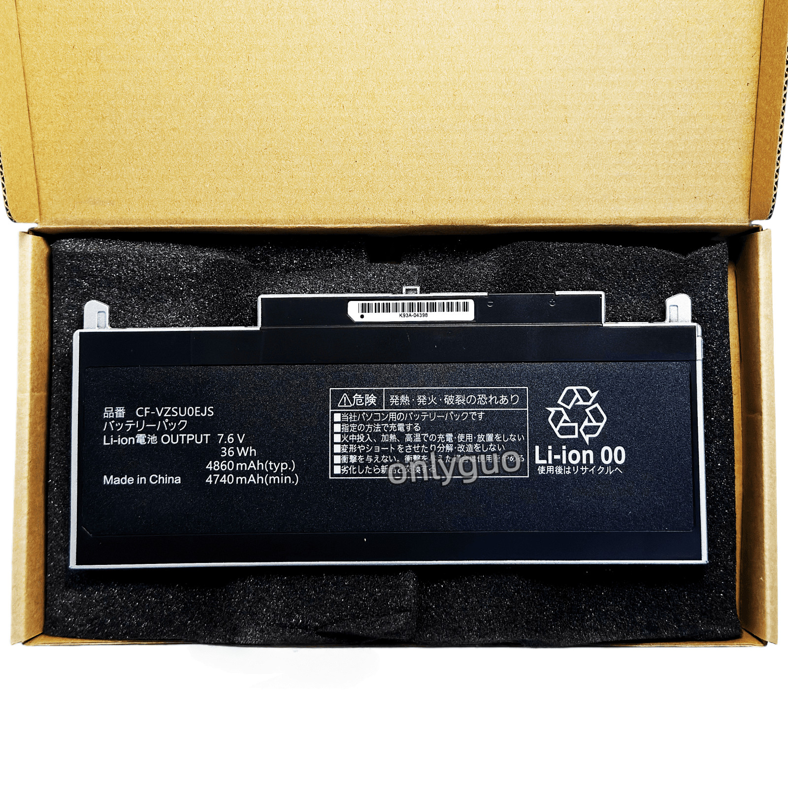 Genuine 36Wh CF-VZSU0EJS Battery For Panasonic Silver  FZ-Q1 CF-RZ CFVZSU0EJS