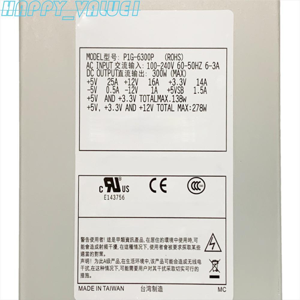PSU for P1G-6300P 300W Power Supply