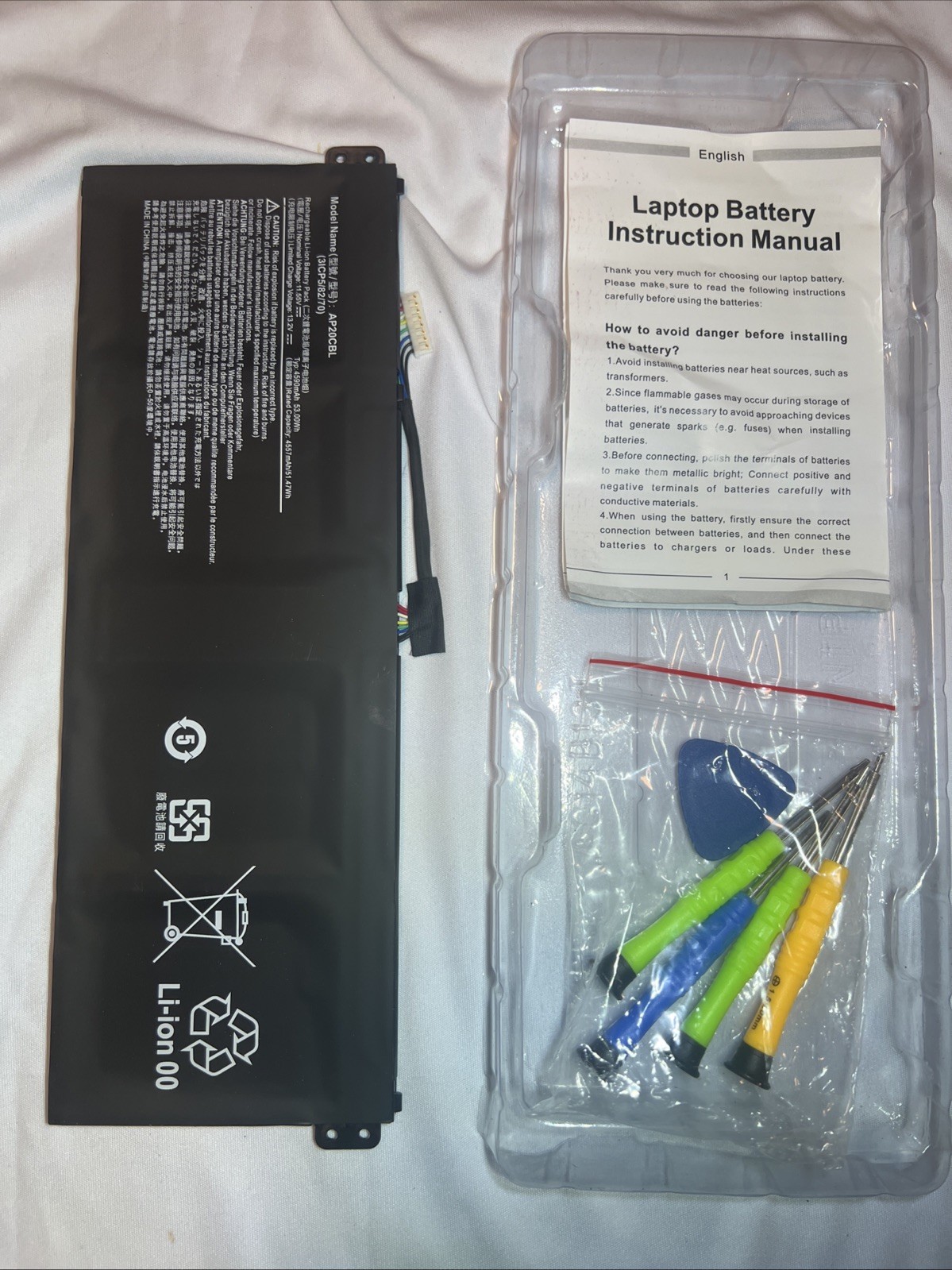 Battery Model AP20CBL (31CP5/82/70)