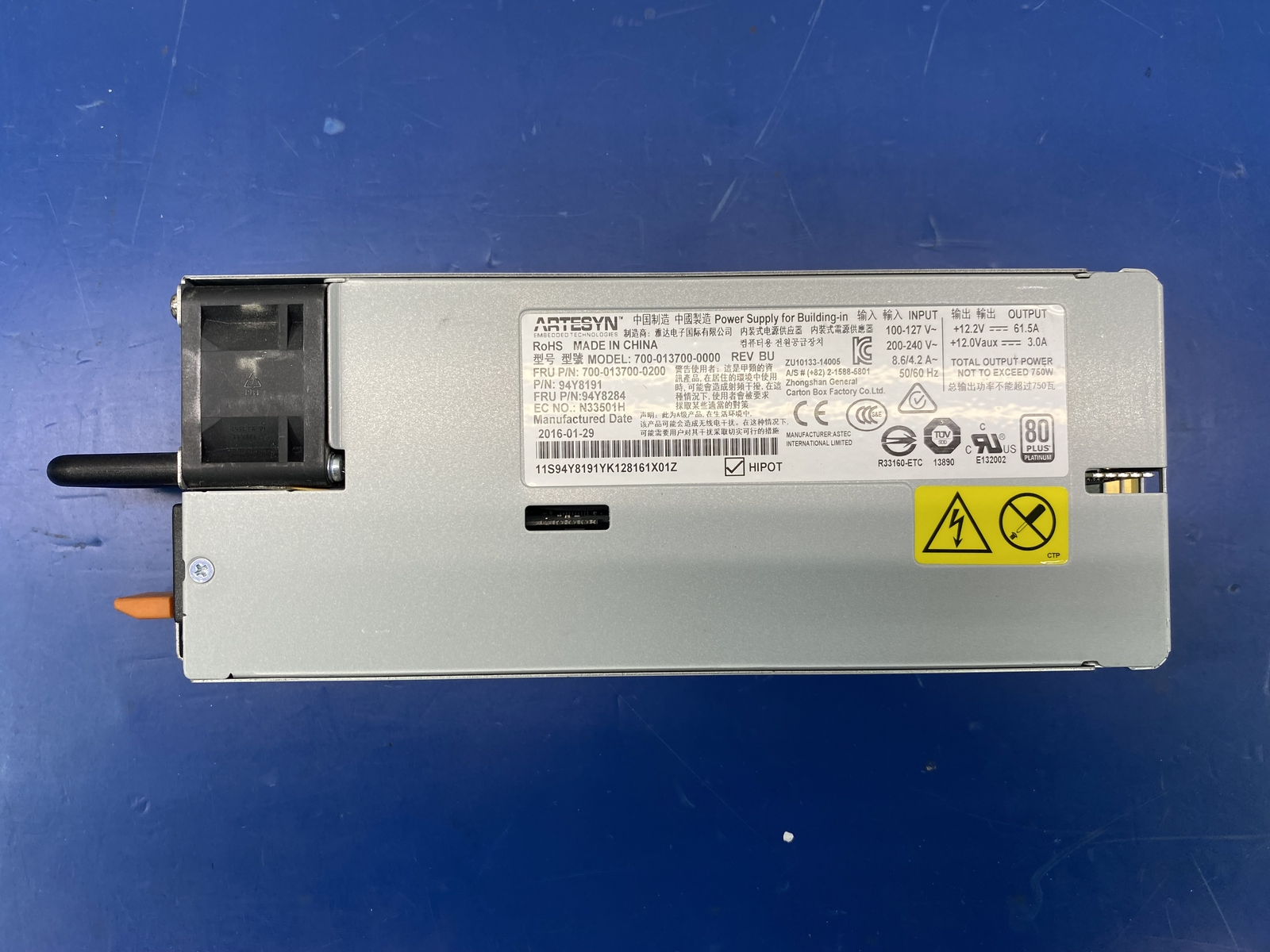 750W HIGH EFFICIENCY PLATINUM AC POWER SUPPLY 00FK932-12-CT 
