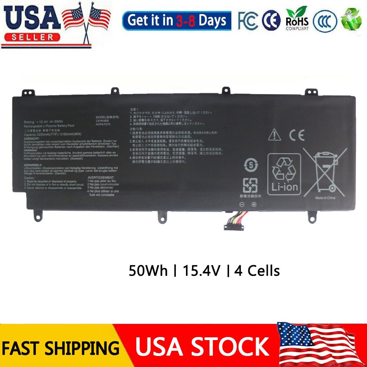 ✅C41N1805 Battery For ASUS ROG Zephyrus S GX531 GX531GM GX531GS GX531GX C41PKC5