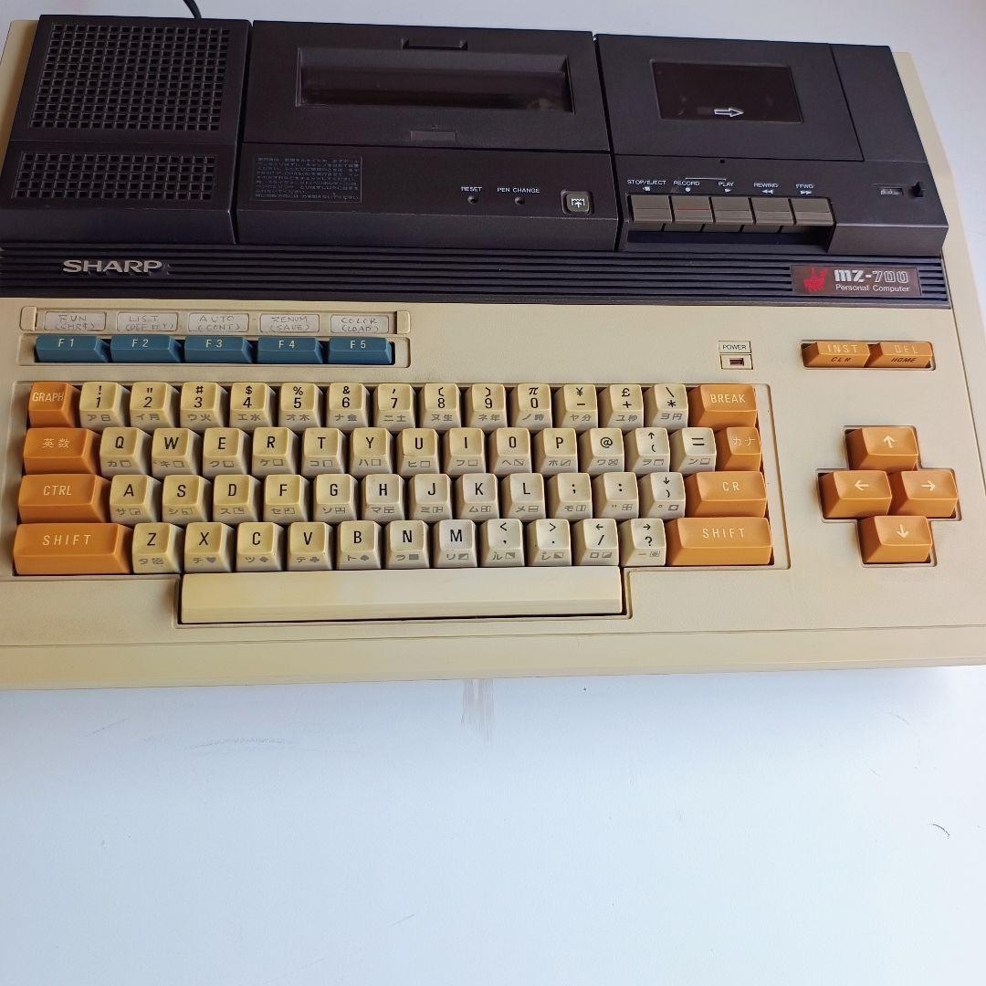 SHARP MZ-721 Personal Computer Junk for Parts or Repair Vintage