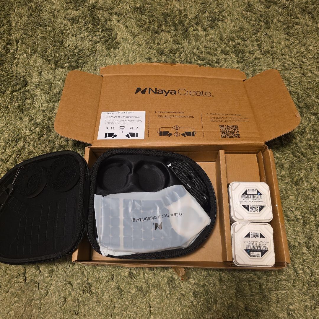 NAYA Create Split Ergonomic Keyboard Set With Naya Track and Naya Tune Modules