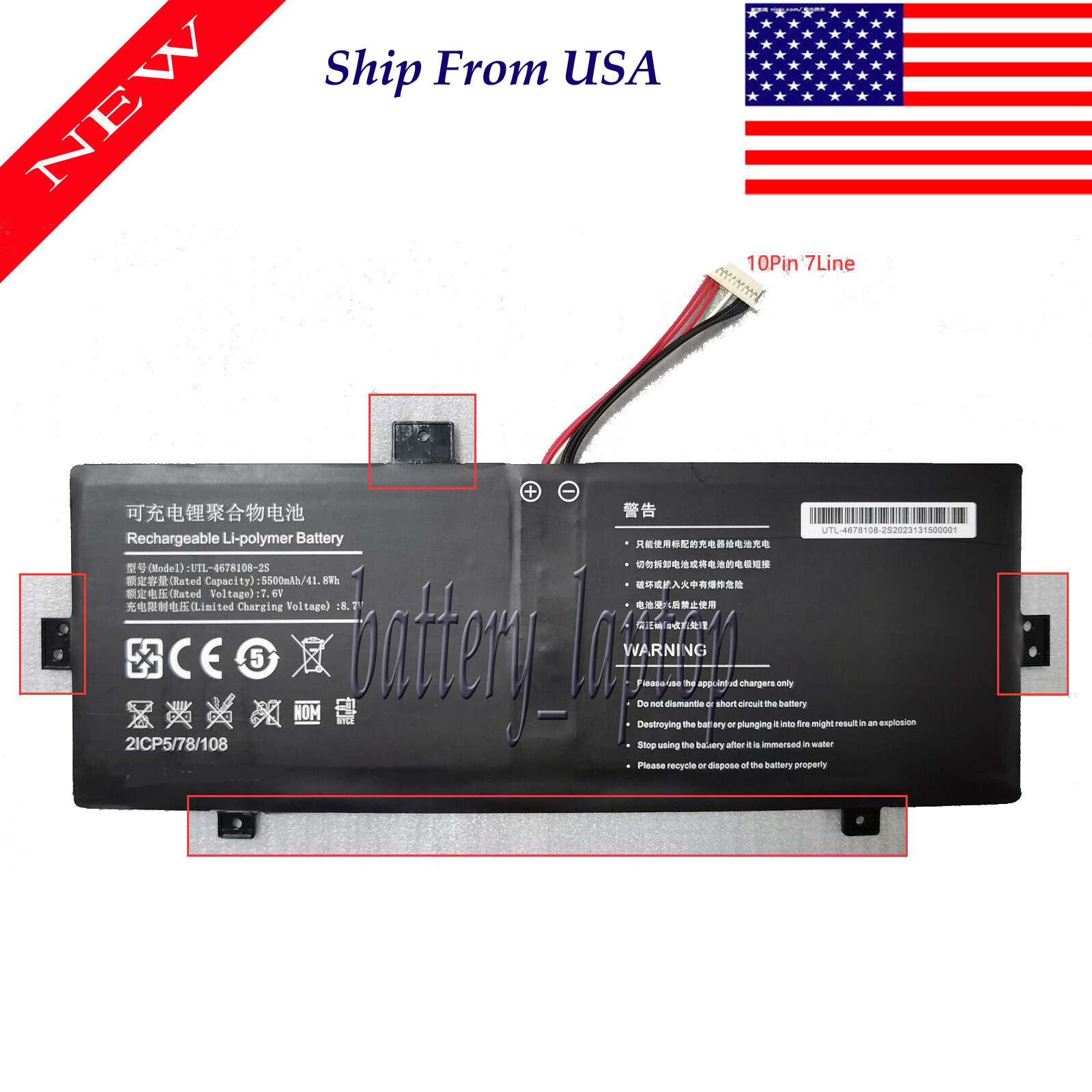 Battery for Evolve UTL-467108-2S UTL-4678108-2S UTL-3978110-2s 21CP5/78/108 Lapt