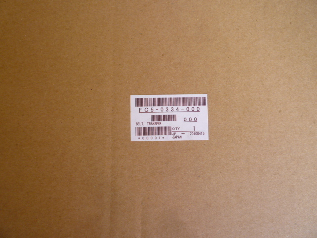 Canon FC5-0334-000 Transfer Belt GENUINE