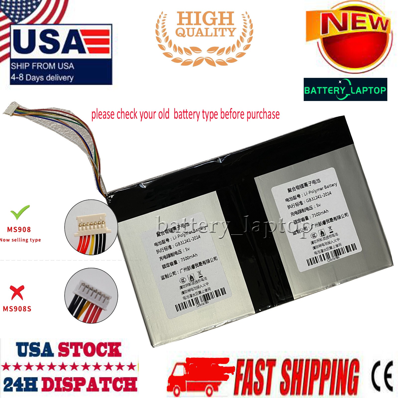 11000mAh Battery for Autel MaxiSys MS908P, MaxiSys MS908P Pro， MLP4795117