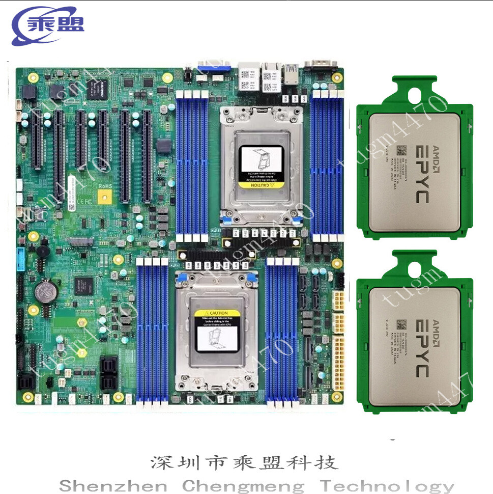 TTY T1DEEP E-ATX SP3 motherboard+7B12*2 performance compared to H12DSi-N6
