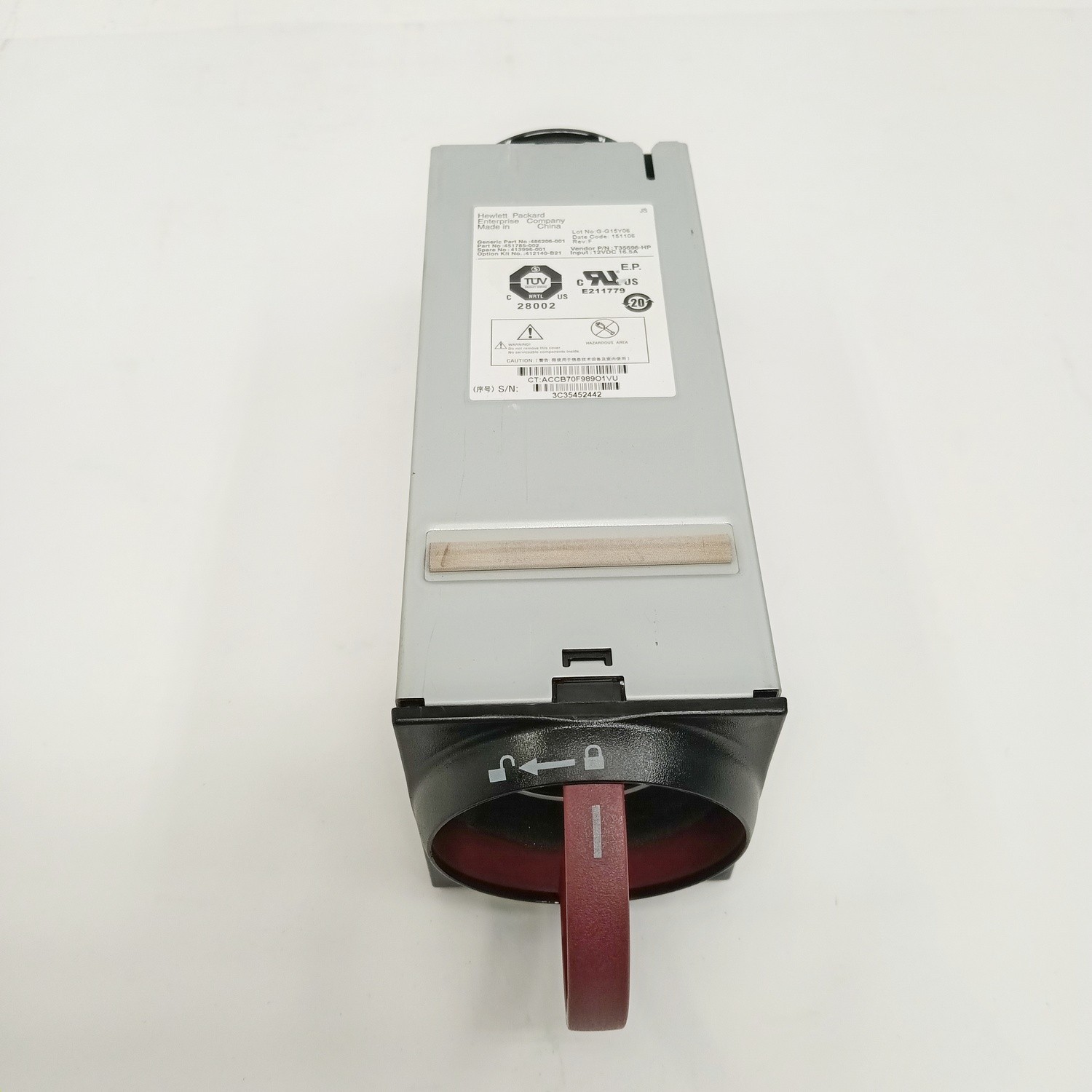 HP c7000 Server Fan Module – 486206-001 451785-002 413996-001 412140-B21