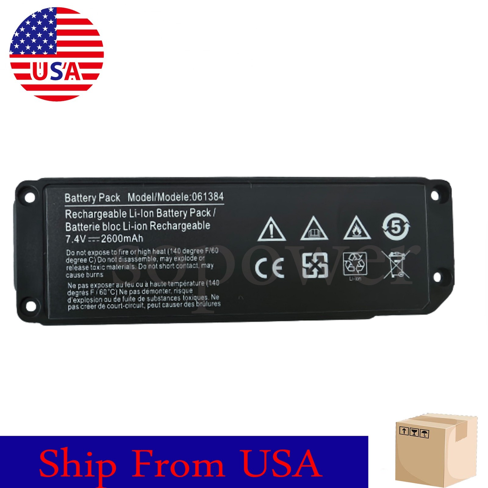 061384 Battery For Bose Soundlink Mini1 061385 061386 063404 063287