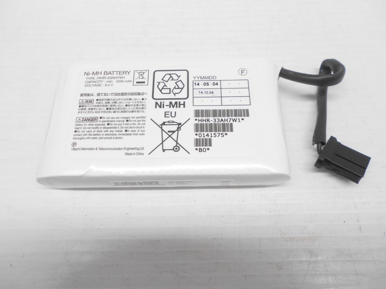 Hitachi Data Systems HDS HUS110 HUS130 Battery Pack 3285118-A HHR-33AH7W1 8.4V