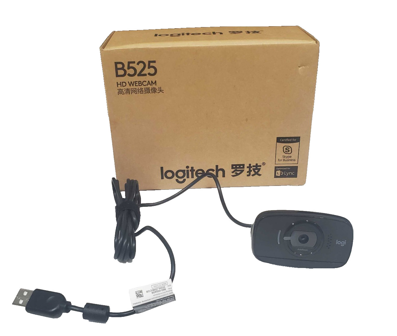 Logitech B525 HD Webcam 720p Autofocus USB Black 960-001067