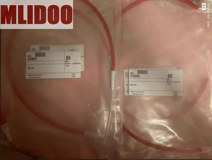 Mettler Toledo Suction Tube Model 25687 + 25688 Fast Transportation