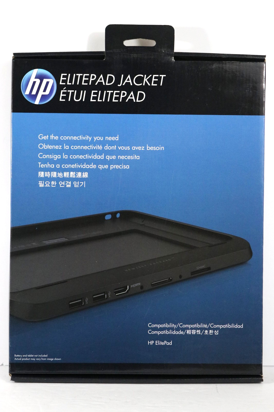 *NEW* Original HP Elitepad Expansion Jacket US H4J85AA#ABA SEALED