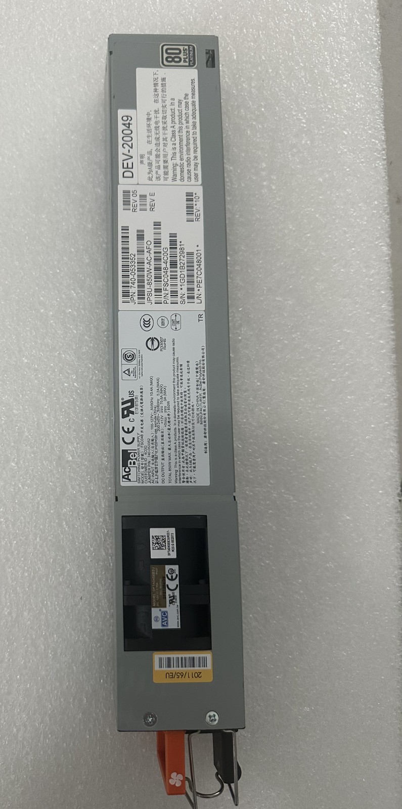Juniper JPSU-850W-AC-AFO | Refurbished | Includes VAT