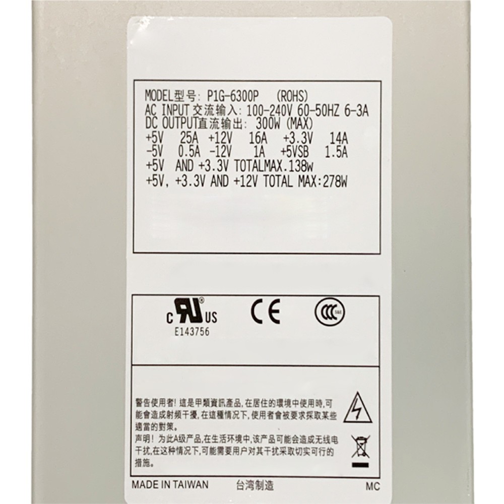 P1G-6300P 300W PSU Power Supply Replacement for P1G