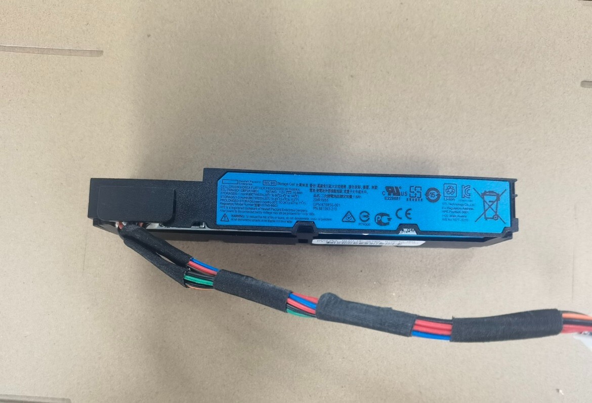 2026 Year new MC96 Battery for Hp G9 Smart Array P840AR P440AR P840 P440