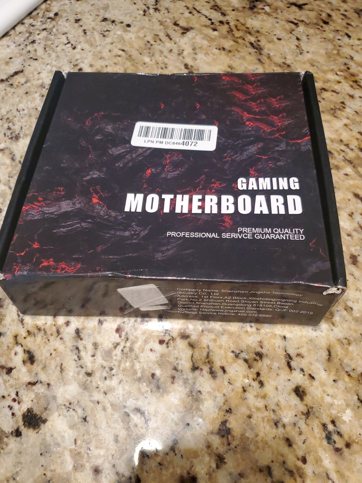 Generic Gaming Motherboard