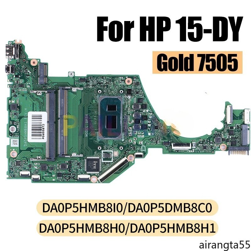 For HP 15-DY Mainboard DA0P5HMB8H0 DA0P5HMB8H1 DA0P5HMB8I0 I3I5I7 10/11th
