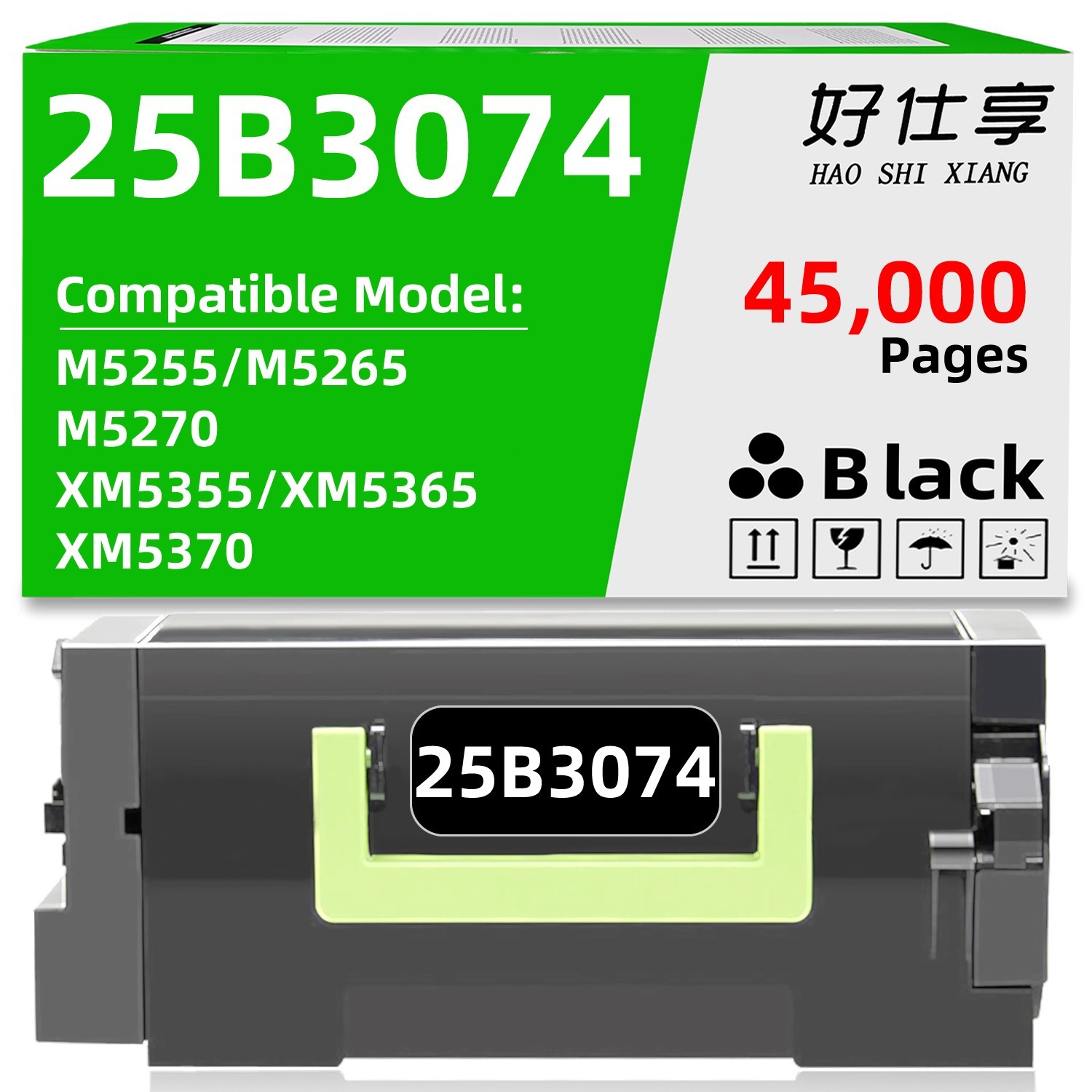 25B3074 Toner Cartridge Compatible for Lexmark M5255 M5265 M5270 XM5355 XM5370