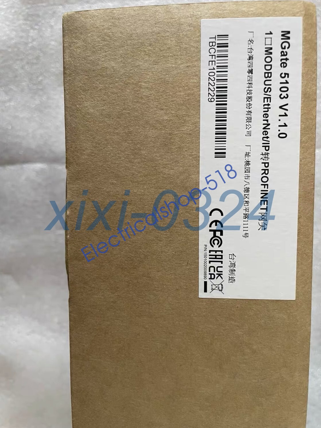 1 PCS NEW MOXA MGate 5103 DHL/FedEx