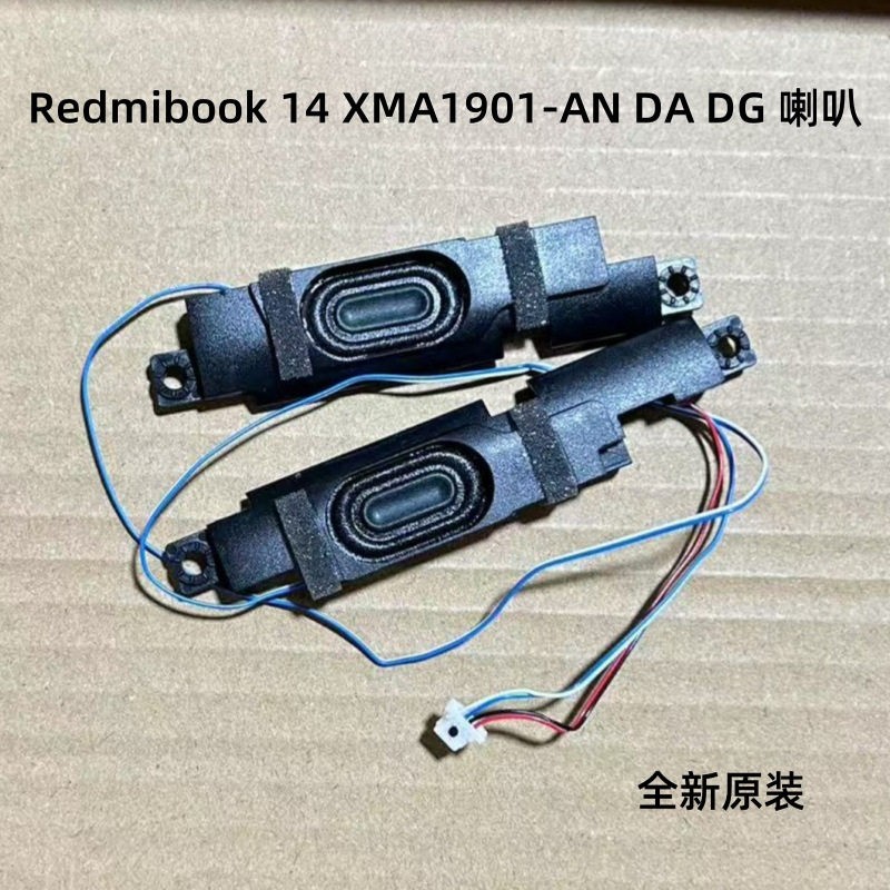 For MI Redmi REDMIBOOK 14 Notebook Speaker XMA1901 XMA1901-AG Audio New