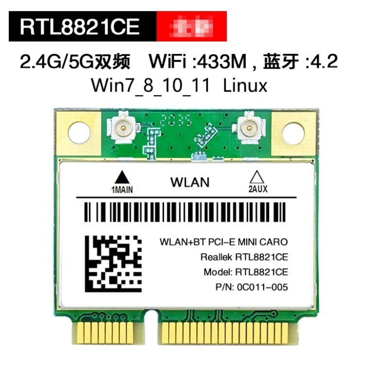 Realtek RTL8821CE Half Mini PCIe WiFi BT 4.2 Combo Card 433Mbps 2.4/5G Dual Band
