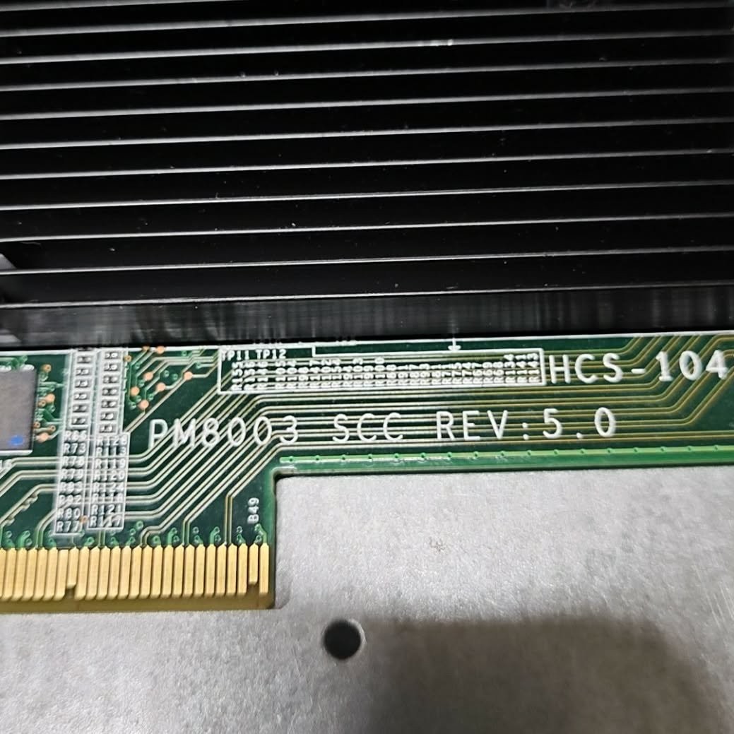 NetApp DS2246 24-Bay JBOD Array | 14.4TB (10K SAS) | Dual IOM6 | Optional HBA