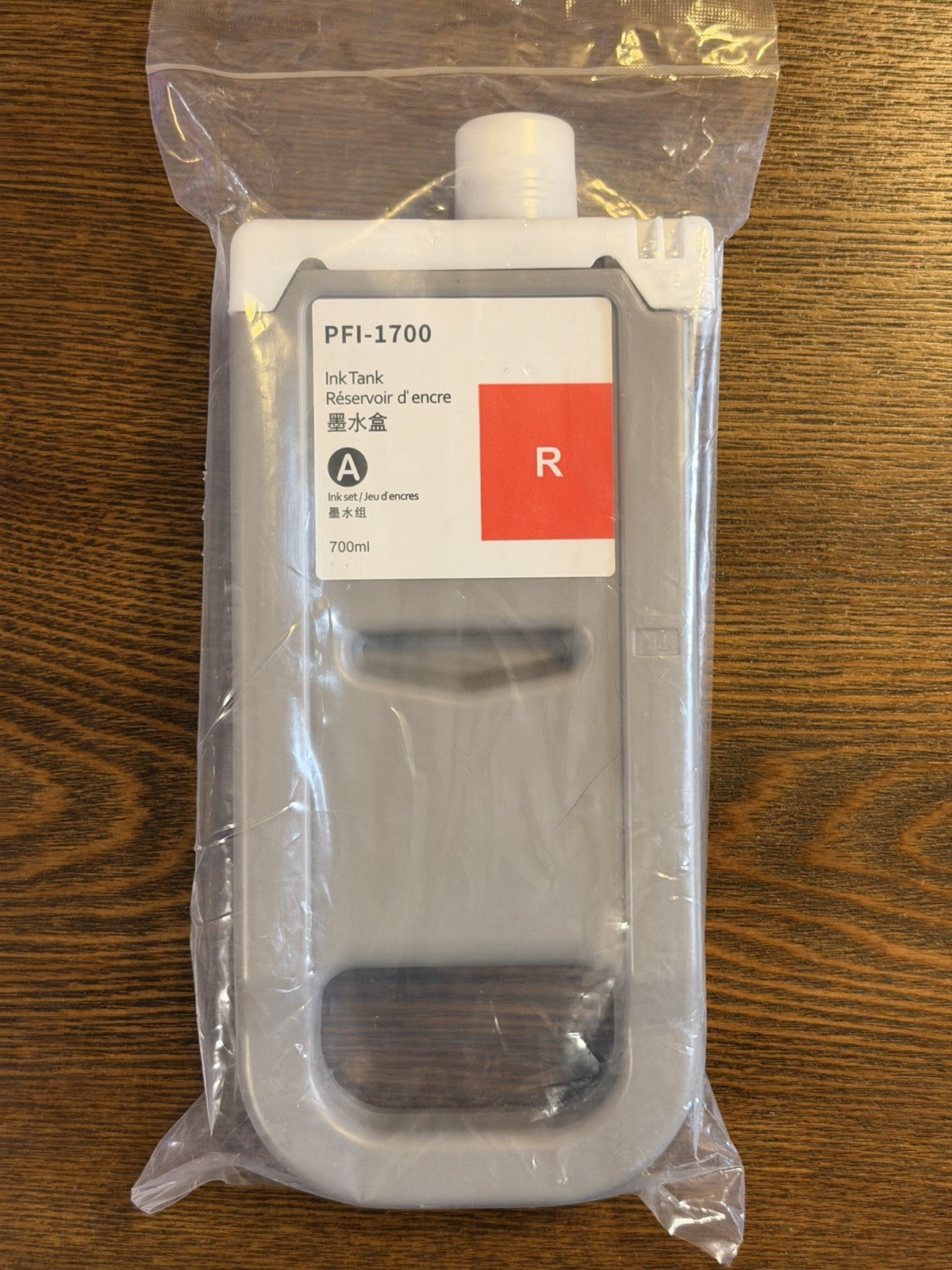 PFI-1700 Ink Cartridge Photo Red Replacement for Canon PFI-1700PGY Ink Tank