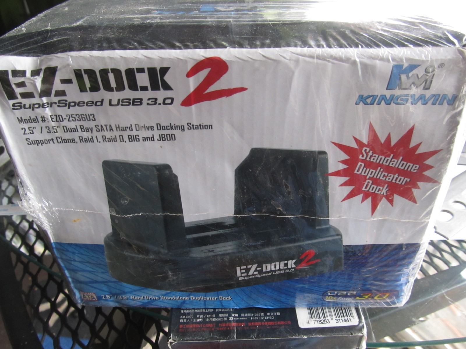 Kingwin EZ-Dock 2 2.5-Inch/3.5-Inch SATA Hard Drive Docking station