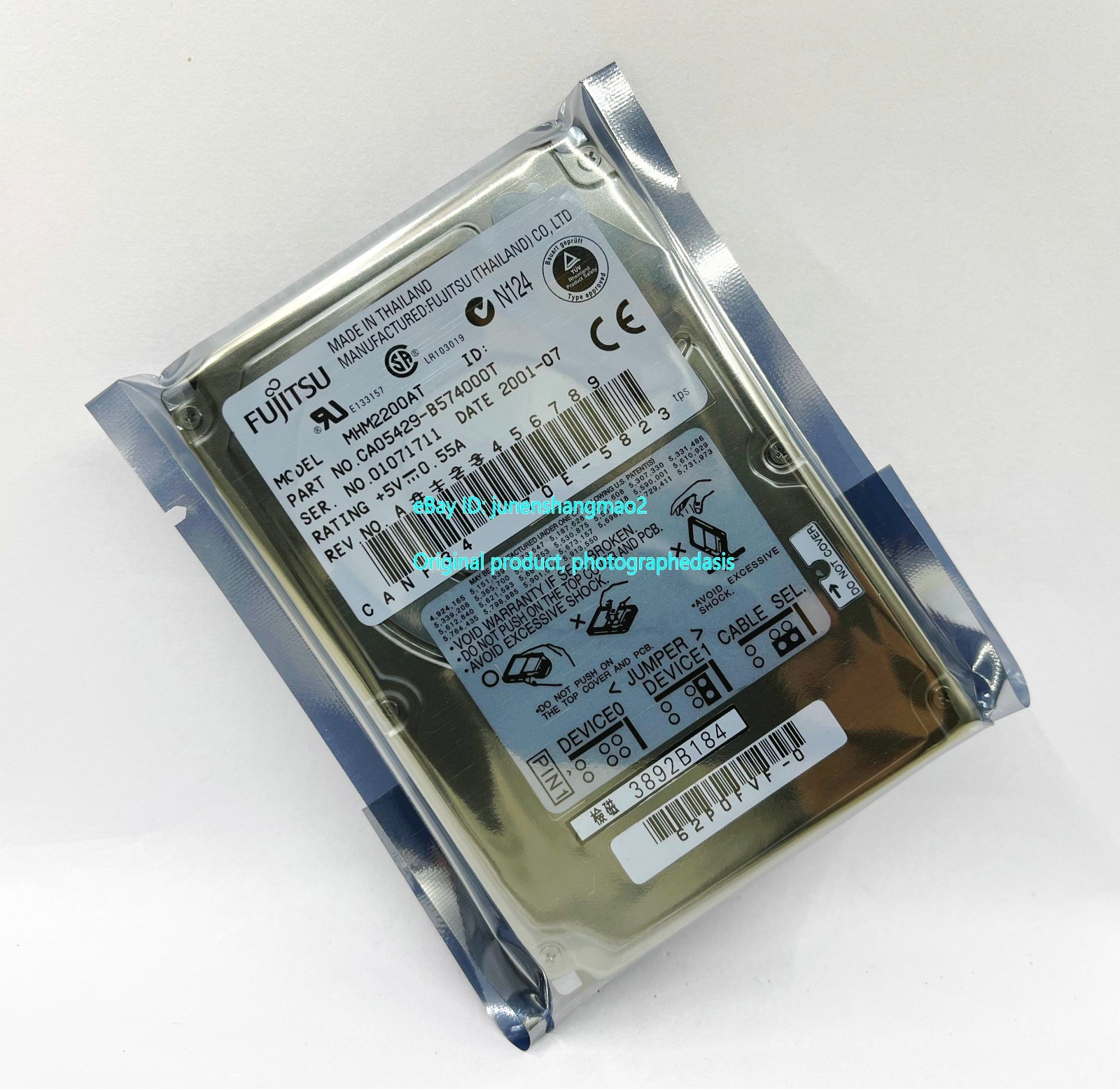 Fujitsu MHM2200AT IDE  2.5' Hard Drives for Industrial Control Computers