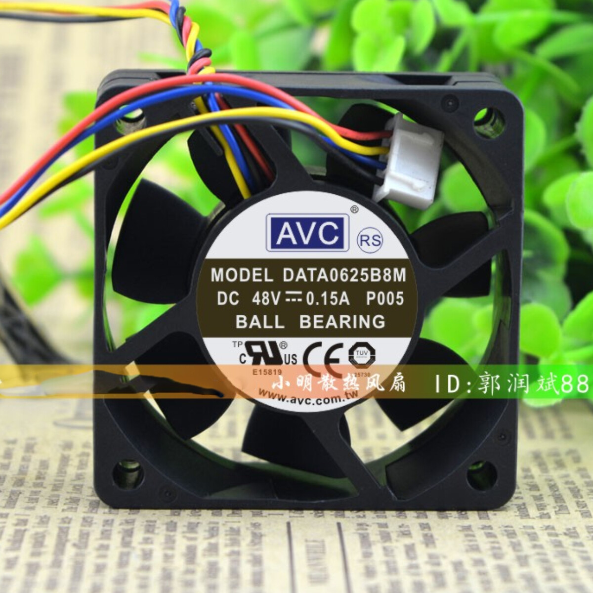 1PC  6CM 6025 48V 0.15A Double Ball Inverter Industrial Cooling Fan  DATA0625B8M