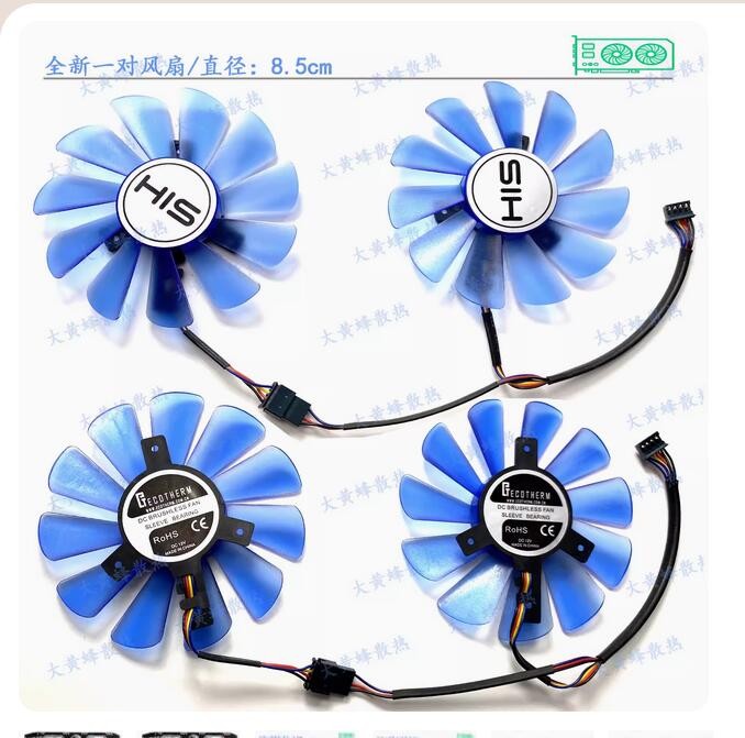 For HIS RX470 474 RX570 574 580 588 IceQ X2 OC Graphics Card Cooling Dual Fans *