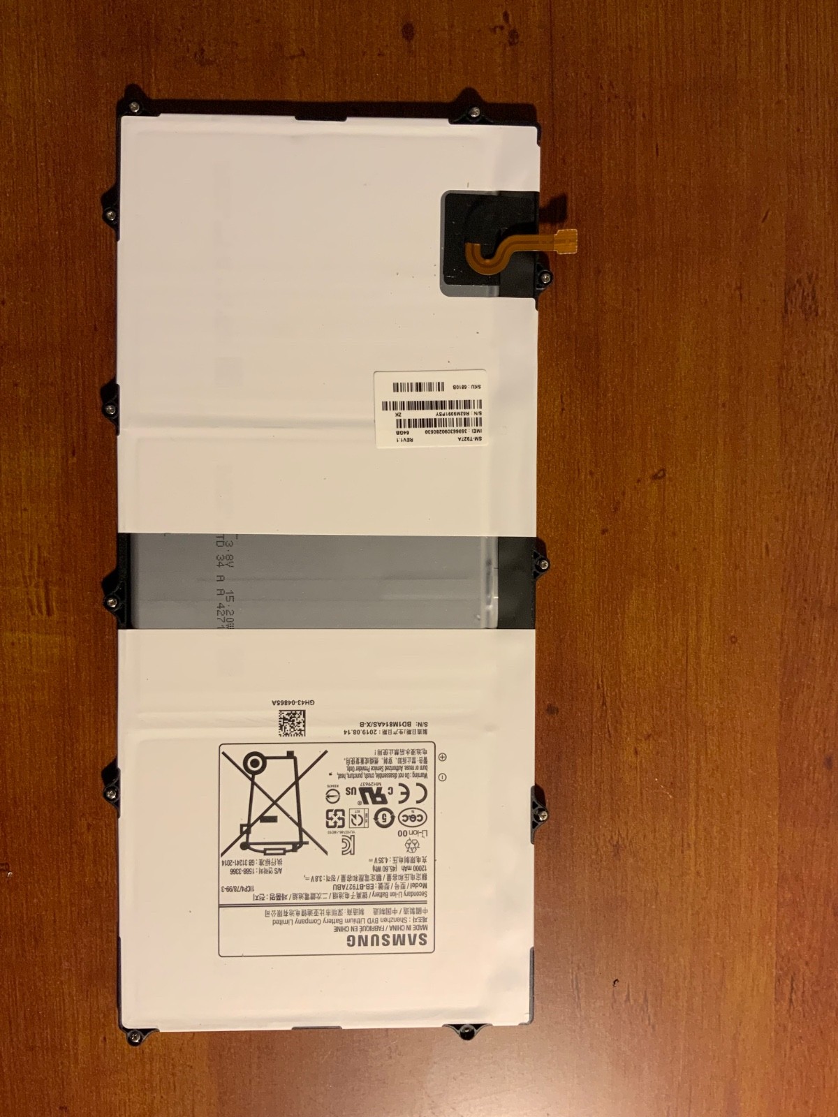 Samsung Galaxy View2 - AT&T 64GB Battery OEM